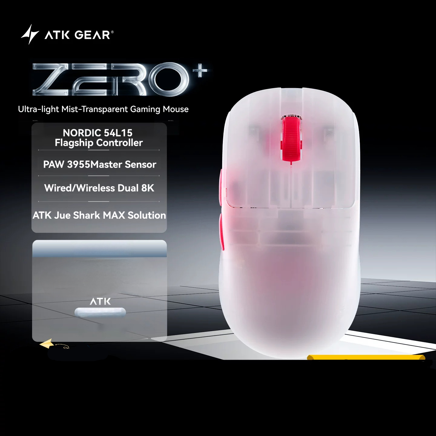 NEW ATK ZERO Plus マウス：ワイヤレス＆有線 - Pc Gaming Lounge のレビューと価格